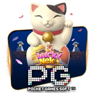 playgame168
